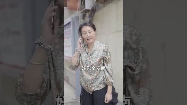 一口氣看完!結婚當天被渣男和婆婆羞辱,灰姑娘一氣之下拉了個陌生男人閃婚,沒想到他竟是首富霍家的千億總裁!《閃婚老公是超級豪門》全集 #短剧 #甜宠 #爱情 #情感