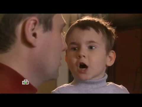 "Следствие вели...": "Маленький наследник"