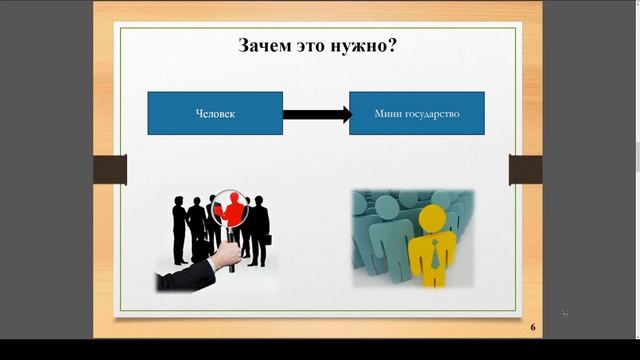 Финансовая грамотность. Что это? Зачем это нужно? Как освоить?