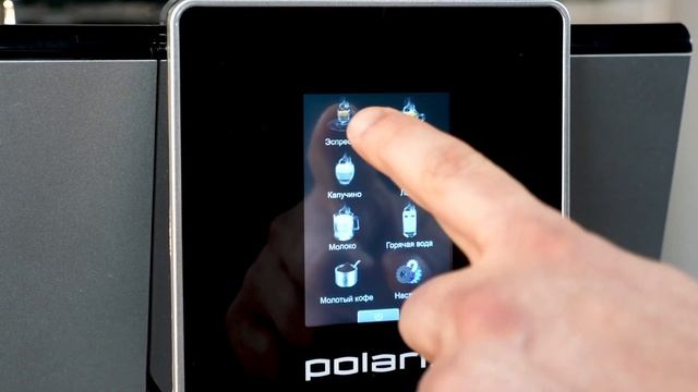 Обзор кофемашины Polaris PACM 2060AC
