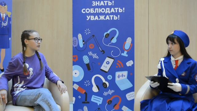 Рубрика "Персона дня"