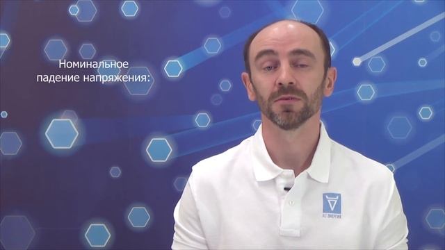 Что такое ШУНТ в электротехнике