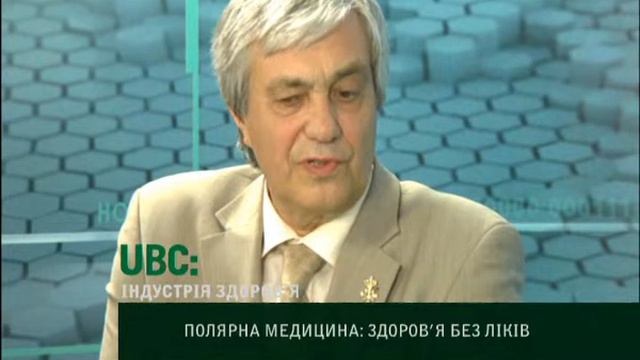 Гуляев Эдуард Александрович в передаче "Индустрия здоровья"  23.06.2011