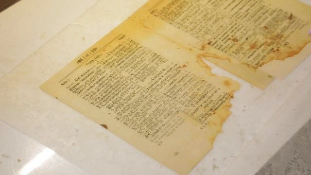 Мастер-класс по реставрации книги
