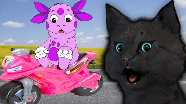 ЛУНТИК НА МОТОЦИКЛЕ И ГОВОРЯЩИЙ СУПЕР КОТ (мультик ИГРА для ДЕТЕЙ)