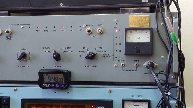 Р-399 "Катран" | Самый лучший приёмник СССР!