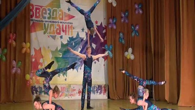 Акробатика/Acrobatics