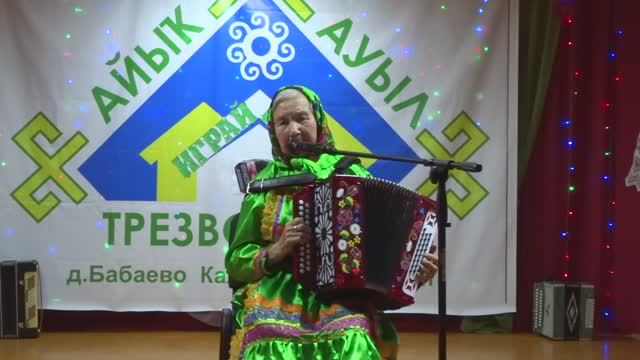 Марийские наигрыши в исполнении Марии Ахмадиевой Н. Видео Хайбуллина Василия