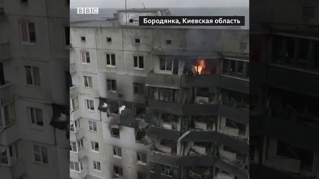 Как выглядит Бородянка, это поселок в Киевской области.