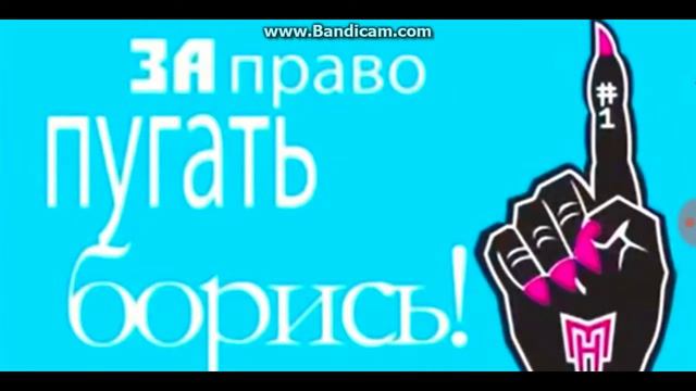 Песня Кэтти Нуар на русском