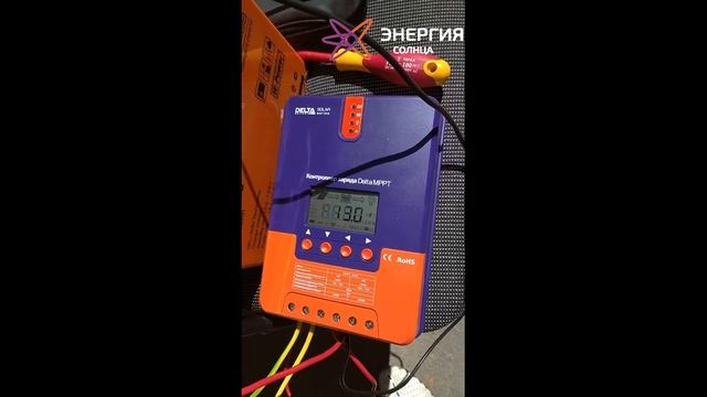 Как правильно подключать солнечную панель к контроллеру и аккумулятору