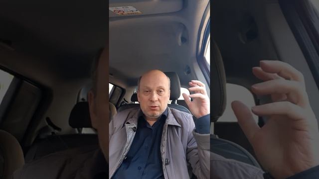 Самореализация, счастье, любовь Что такое счастье, что такое любовь?