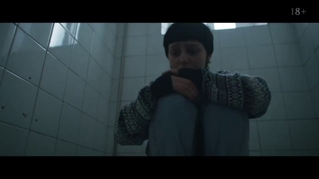 13 изгнаний дьявола - трейлер фильма 2023