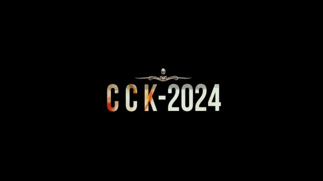 Самая Страшная Книга 2024 - отбор в антологию - СТРИМ С ОРГАНИЗАТОРАМИ