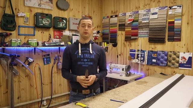 Как РАЗРЕЗАТЬ ПОРОЛОН своими руками. Мягкая мебель своими руками. Михаил Теремков