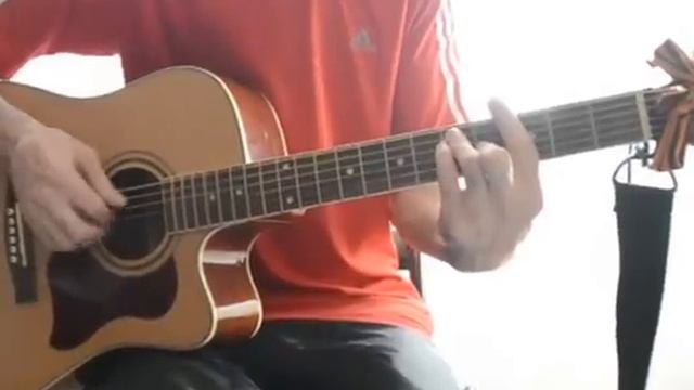 ДДТ, "ЭТО ВСЕ", аккорды