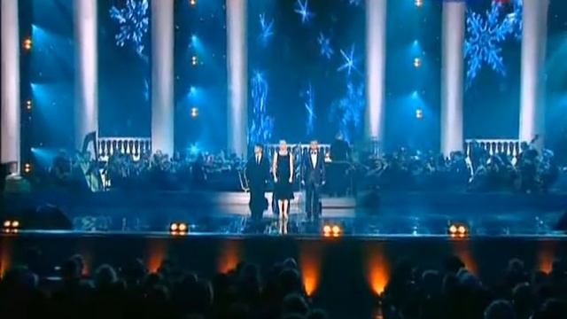 Romantika romansa Novogodny gala koncert 2014  На катке Пересильд,Акимкин,Тульчинский