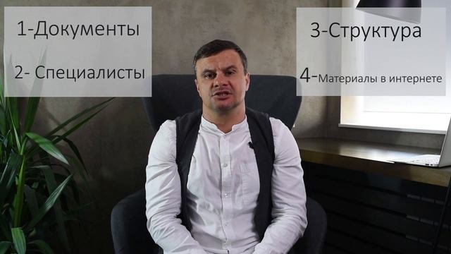 🔴 Как выбрать хорошую наркологическую клинику_