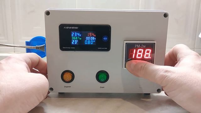 Регулятор для ТЭНа на РМ 2м настройка