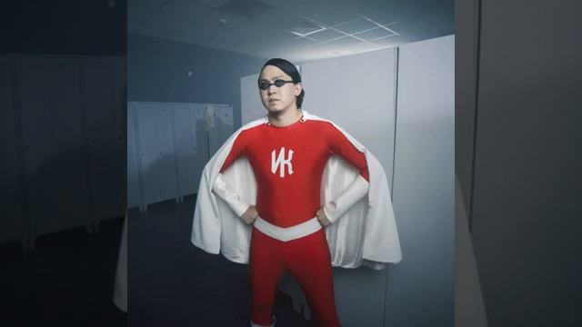 Ирина Кайратовна - Чина