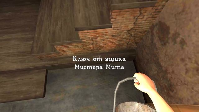 Прохождение Мистера Мита с новой концовкой | Mr. Meat 1.9.1