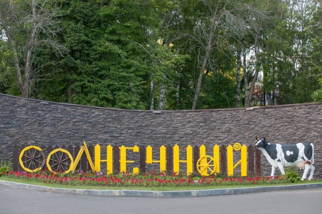 СОЛНЕЧНЫЙ СПА В СОЛНЕЧНОГОРСКЕ РАННИЙ ЗАЕЗД В ОТЕЛЬ