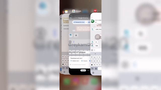 PINDUODUO Добавление второй карты | Как переписываться с продавцами | Оплата товара