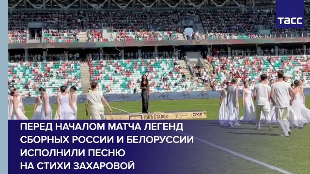 Певица Елена Север исполнила песню на стихотворение Марии Захаровой