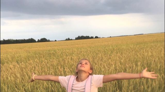 "На краю стаю" Мария Панюкова