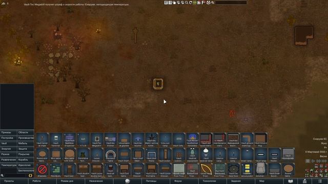 100 ДНЕЙ АПОКАЛИПСИСА В RIMWORLD | РИМВОРЛД ИСТОРИИ