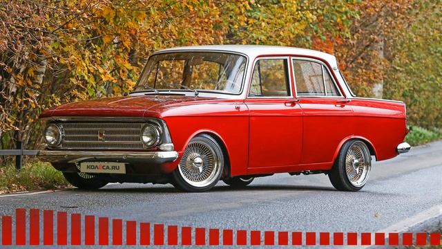 CryPsy - Москвич 412 (Slowed + Bass Boosted by Vadym K.)