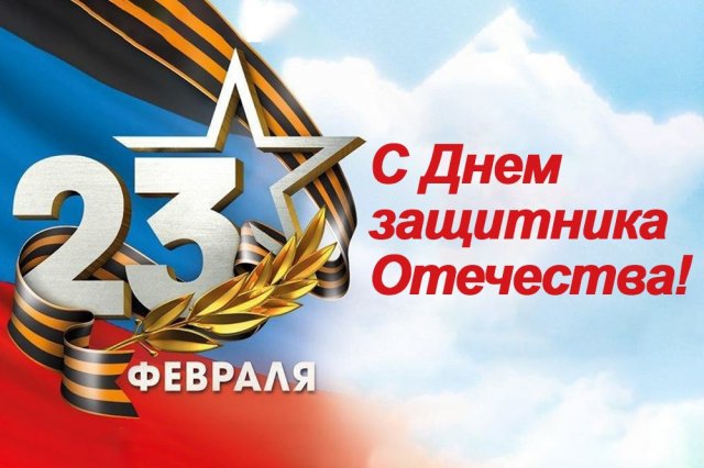 Час мужества Районный дом Культуры