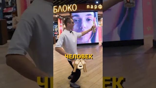 УГАДАЙ ЦЕНУ И ЗАБЕРИ ПОДАРОК #2bro #челлендж