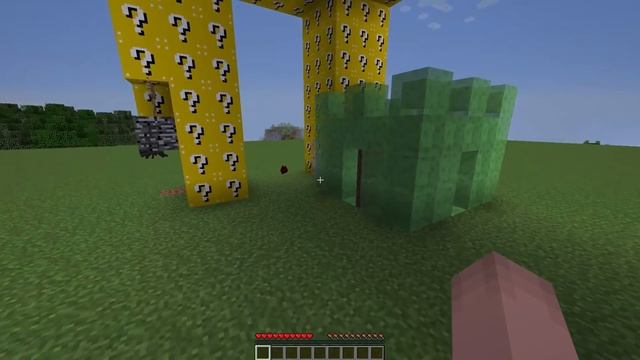 НУБ ПРОТИВ КОРОВА ИЗ ЛАКИ БЛОКОВ В МАЙНКРАФТ 2 НУБИК И ТРОЛЛИНГ ЛОВУШКА MINECRAFT Мультик