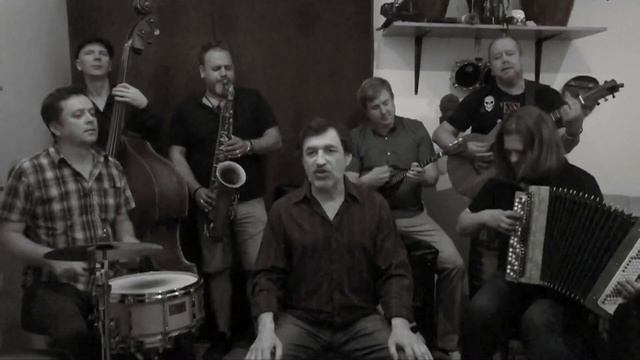 Ля Миноръ:La Minor Band Дорогая пропажа