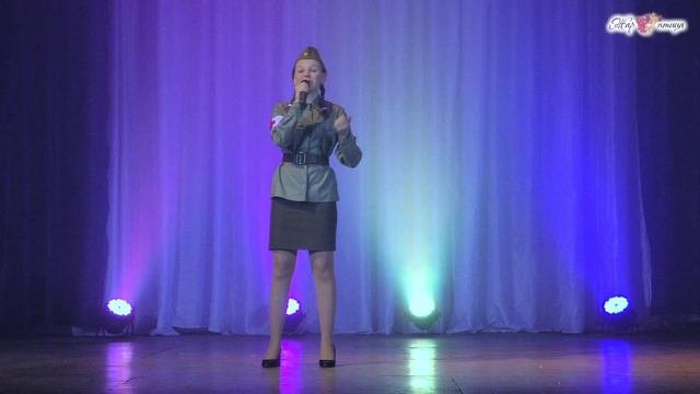 Альмира Саитова   "Милосердие "