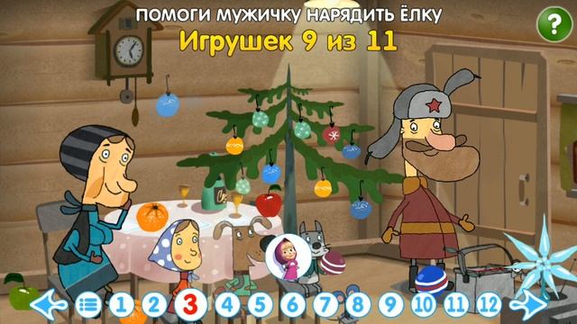 Машины Сказки: Волк и Лиса | Часть 1 | Обзор и прохождение игры