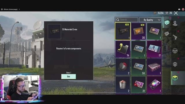 Открытие кейсов на Корее - PUBG mobile KR