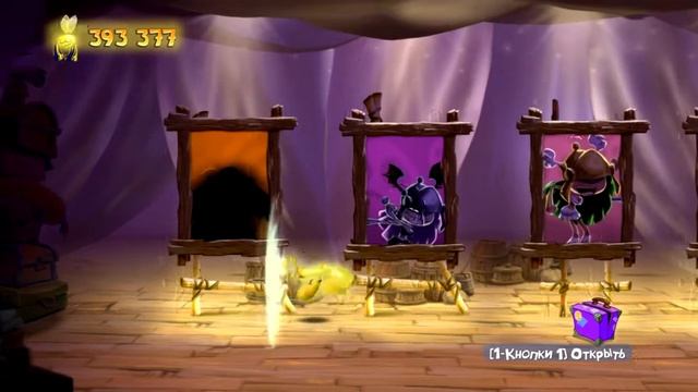 Rayman Legends  СЕКРЕТНЫЙ ПЕРСОНАЖ ЗА 700 МАЛЮТОК