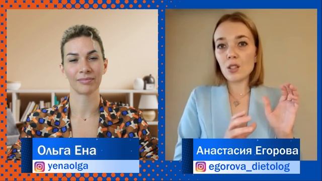 Как похудеть? Похудение и правильное питание. Диета.