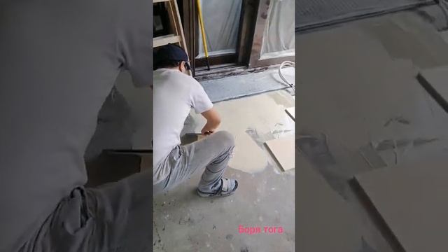 Паркетная доска