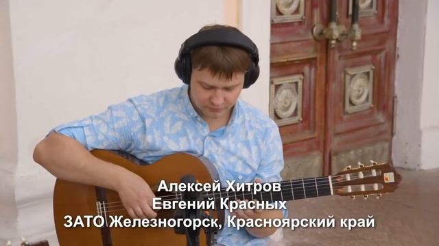 Этот мир придуман не нами. #10ПесенАтомныхГородов