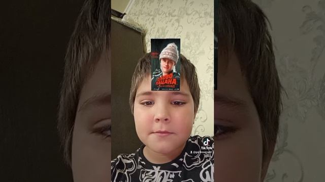 марк