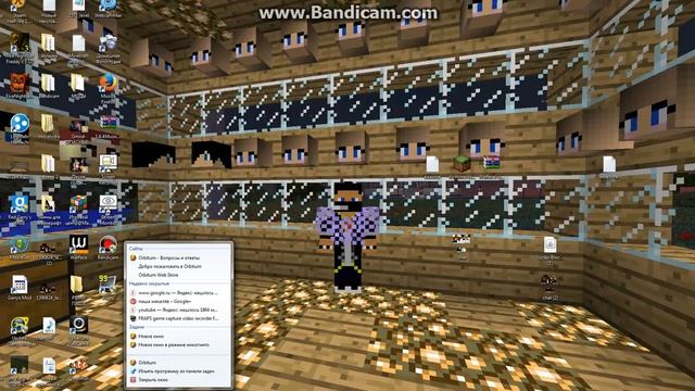 как скачать игры с zona