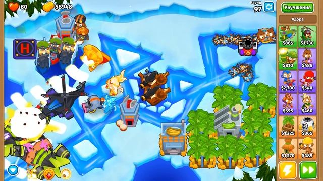БЕСКОНЕЧНЫЕ ДЕНЬГИ ▶ Bloons TD 6 «24» Прохождение | Блунс ТД 6 | Совместная игра | Челендж
