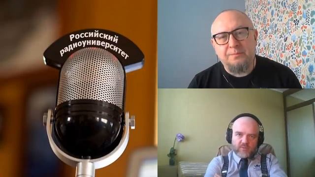 566. А.В. Широнин: Колонизация Марса и дальний космос