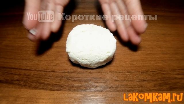 Обалденно ВКУСНО и БЫСТРО! Творожные сырники с шоколадом. Мой рецепт