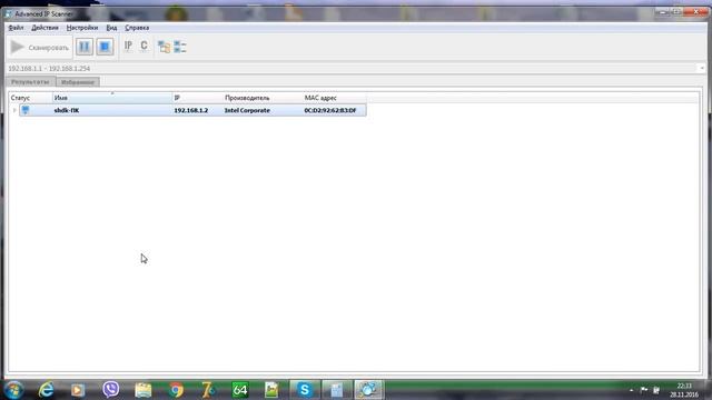 Подключение IP камеры к компьютеру, изменение IP адреса камеры