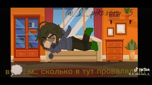 подборка 💜ПикоВару💚 из тт 2#