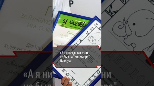 Валдис Пельш — о внебрачных детях: «Я благодарен женщинам, которые залетели от меня на "Кинотавре"»